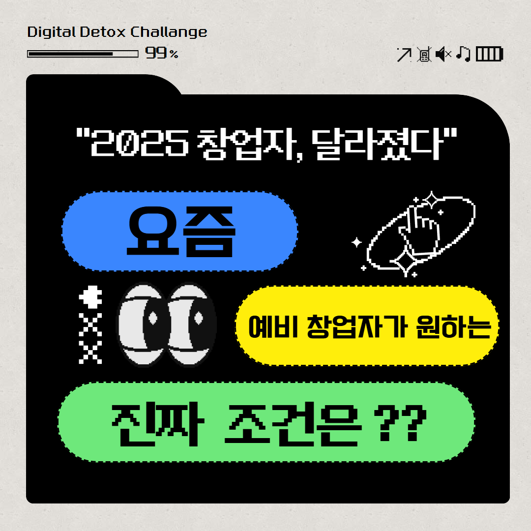 제목을 입력하세요 (9).jpg